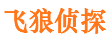 锡山市婚姻调查